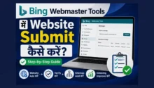 Bing Webmaster Tool Website Submit