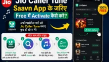 jiosaavn app se free mein caller tune kaise set karen