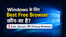 Best Free Browser