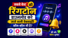 Download Best Free Ringtones