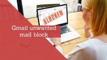 Gmail unwanted mail block: जीमेल पर ईमेल एड्रेस कैसे ब्लॉक करें?