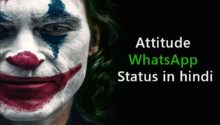 Attitude WhatsApp Status in hindi