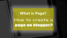ब्लॉग पेज क्या है?