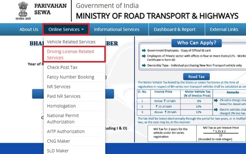 Parivahan driving licence related services