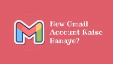 New gmail account kaise banaye in hindi