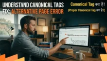 Proper Canonical Tag